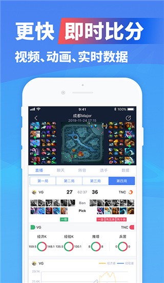 O늸app؈D