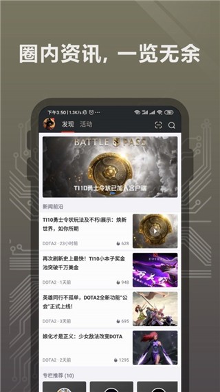 늸app؈D
