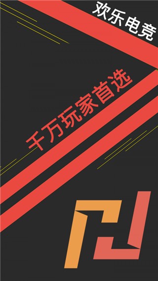 g(l)늸(jng)app؈D