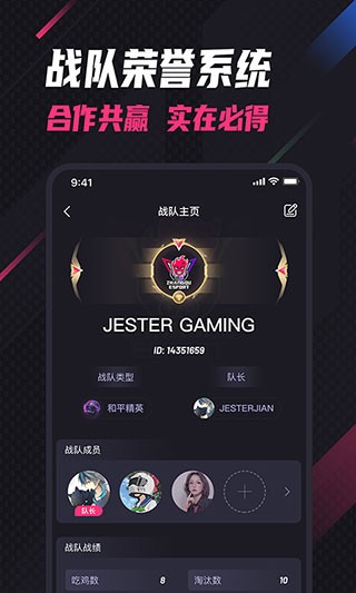Ȥ늸app؈D