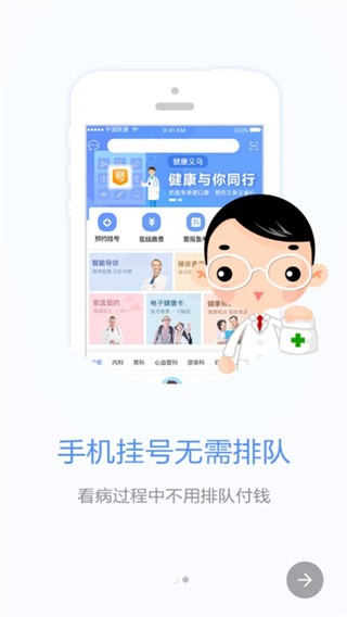 xapp؈D