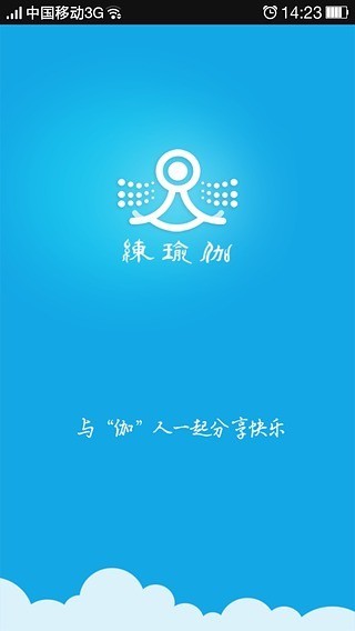 ٤app؈D