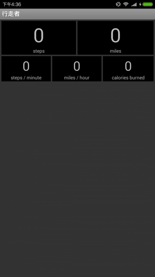 app؈D