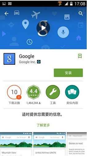 ȸ谲bAPP°؈D