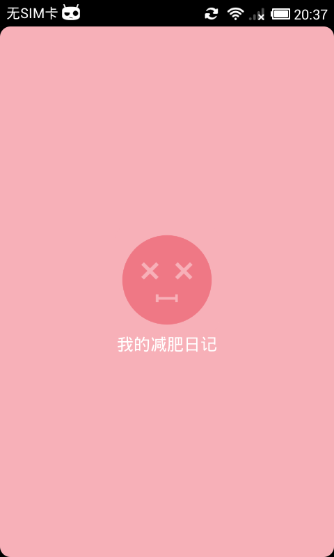 ҵĜpӛapp؈D