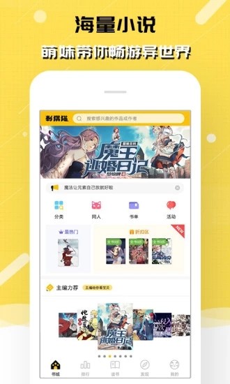 ؈xAPP؈D