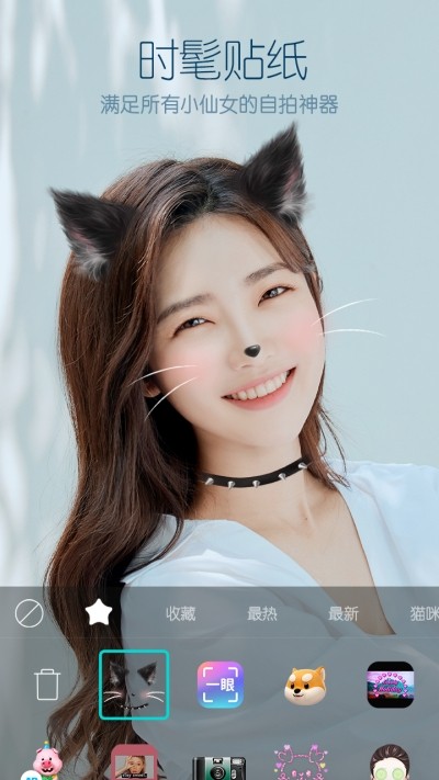 B612CAPPȥˮӡ棨b612Ǉ\؈D