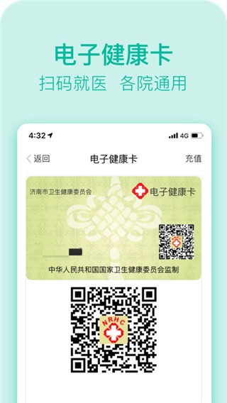 app؈D