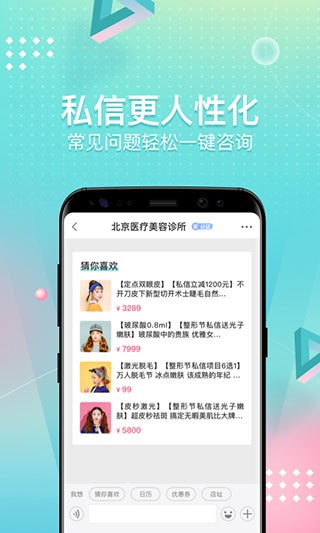 t(y)APP؈D