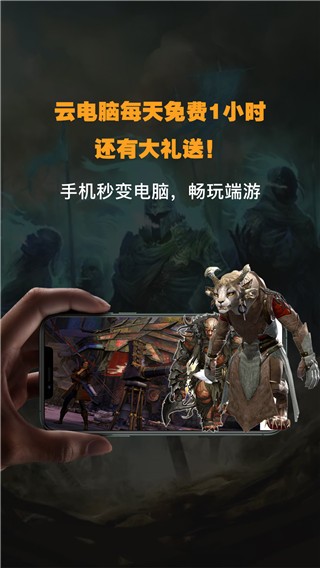 Xapp؈D