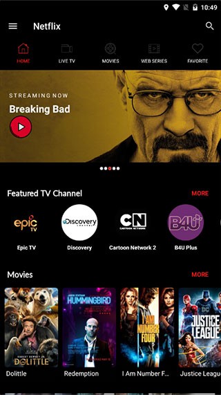 wNetflixapp؈D