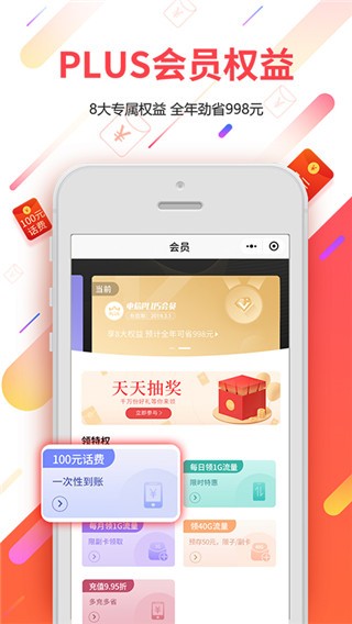 V|žWϠIIdapp؈D