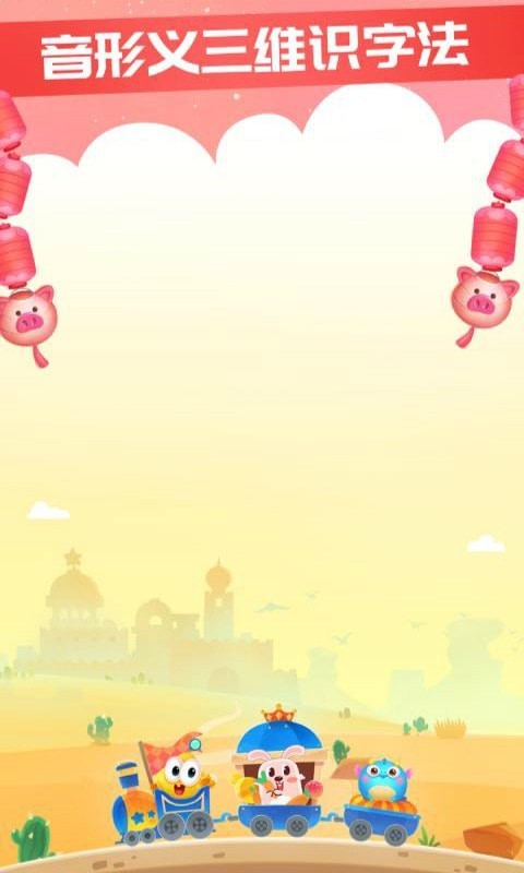 Rapp؈D