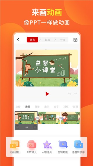 Ӯappd؈D