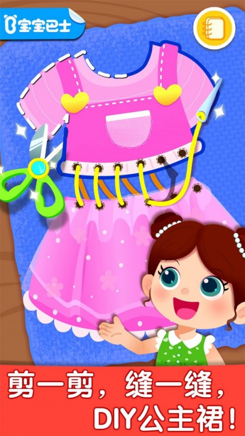 ʿˇg(sh)@app؈D