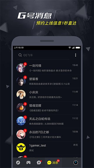 1̖APP؈D