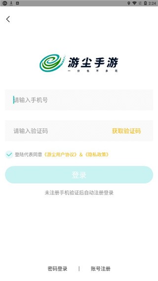 Ήmκapp؈D