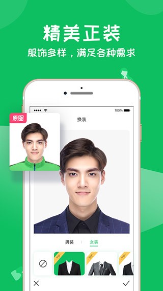 CC(j)app؈D