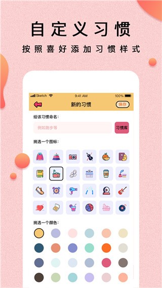 Сؕapp؈D
