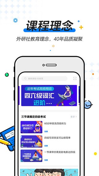 Uapp؈D