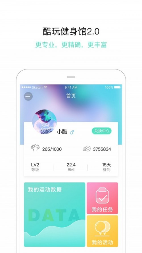 潡^app؈D