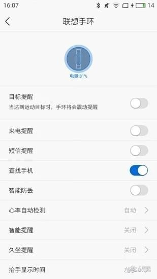 뽡app؈D