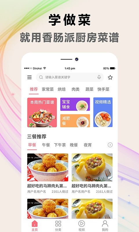 ʳVapp؈D