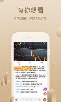 ؔ(jng)app؈D