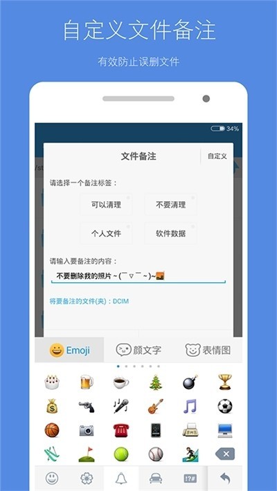 惦(ch)gѸM(fi)app؈D