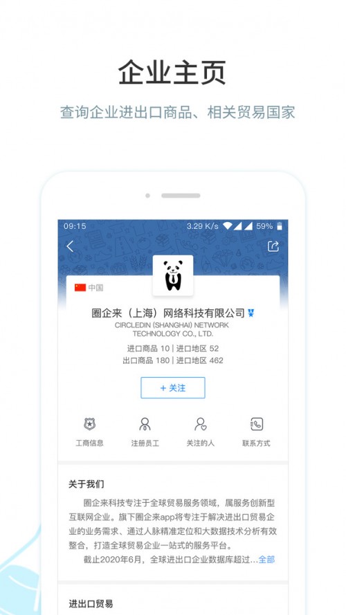 Ȧ(li)app؈D