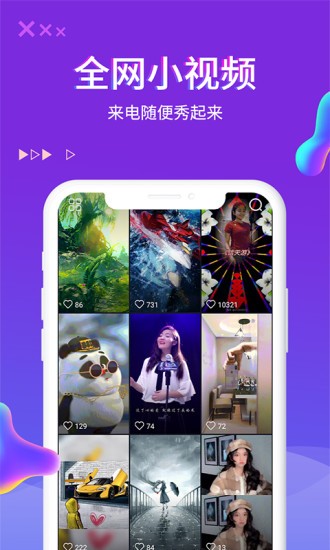 app؈D