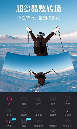ҕl݋app؈D