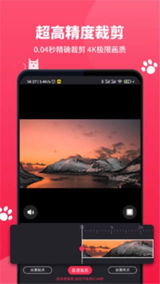 ݋؈app؈D