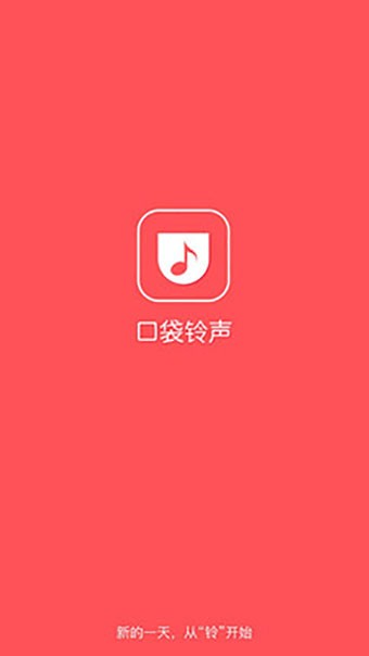 ڴapp؈D