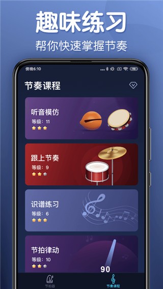 (li)(ji)app؈D