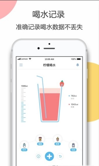 ʺˮapp؈D