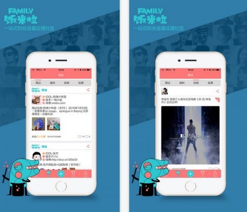 app؈D