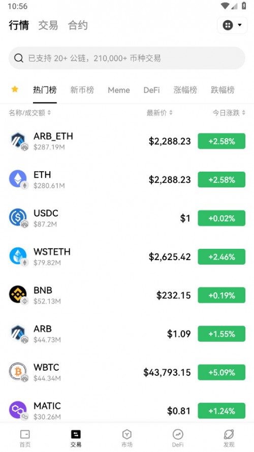 Huma FinanceŽdAPP؈D