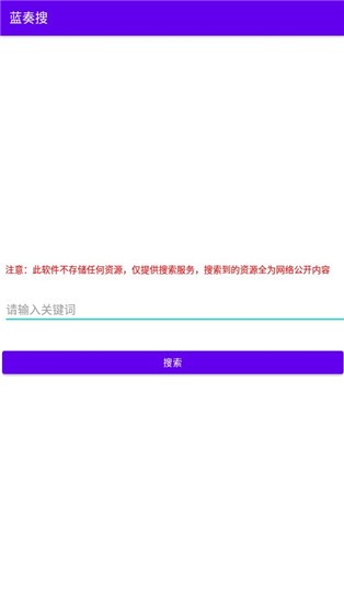 {APP؈D
