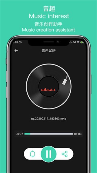 ȤȡDQapp؈D