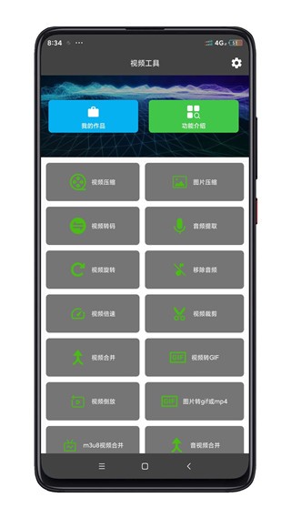 ؐAPP؈D