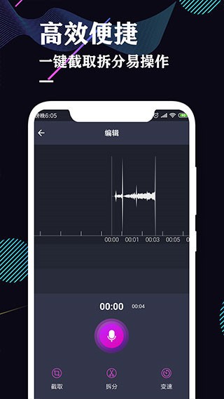 CIapp؈D