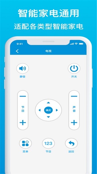 fܿ{(dio)b`app؈D