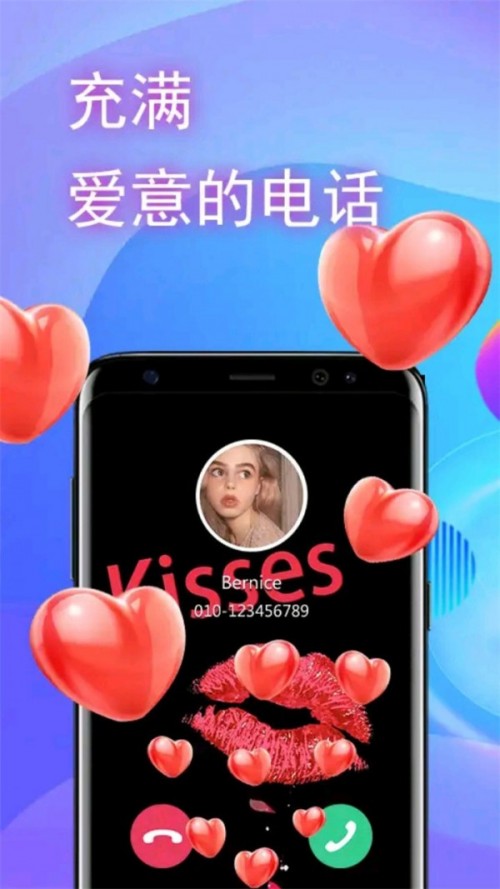 app؈D