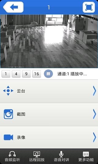Oxmeye app؈D