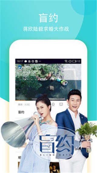 Ӱҕȫapp؈D
