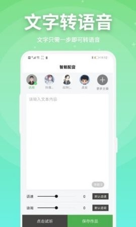 㶹app؈D
