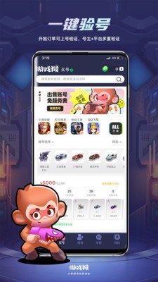 Α̖app؈D