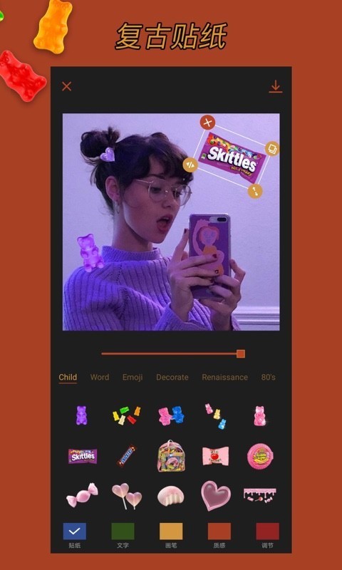 ɿވDappCoco Cam؈D