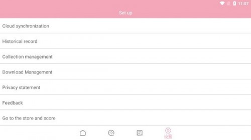 korean drama library app؈D